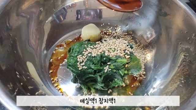 VLOG(ENG)|새해에는 더 잘 챙겨먹기☀️(떡국,냉털요리,슈하스코,김치찜,깻잎무침,홍어,새우미역국,카레,비빔면,무국,치킨,오리고기) смотреть онлайн