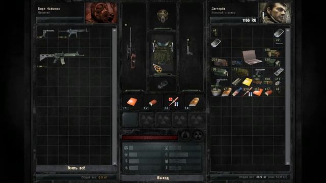 S.T.A.L.K.E.R Зов припяти 5 часть смотреть онлайн