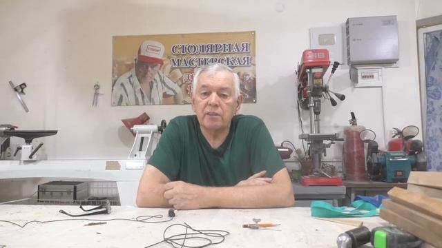 Как быть ?... смотреть онлайн