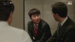 Однажды под дождём 1 сезон 6 серия