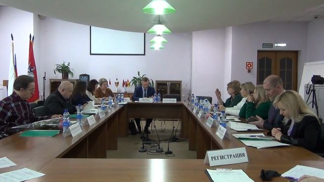 Заседание Совета Депутатов 2024.12.12