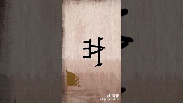 Без названия смотреть онлайн