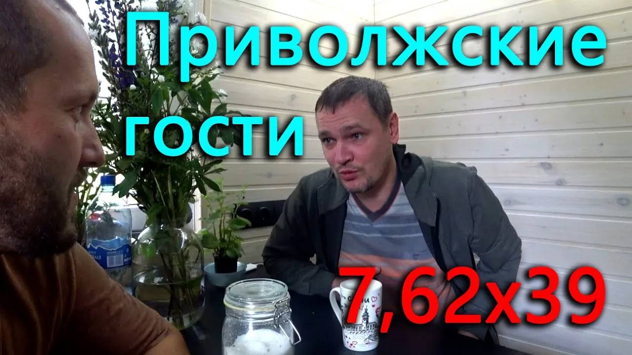 Новый калибр. Приволжская блогеровка в гостях. Ксюша запустила канал. смотреть онлайн