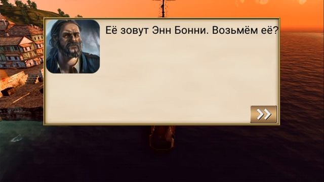 Прохождения сюжета "чарующий голос сирены" часть #1 смотреть онлайн