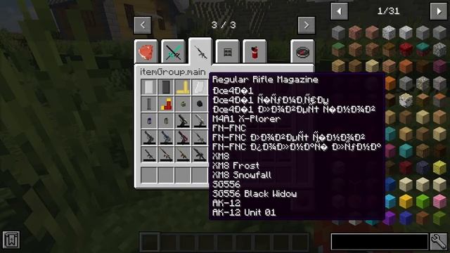 Обзор на мод A V A смотреть онлайн