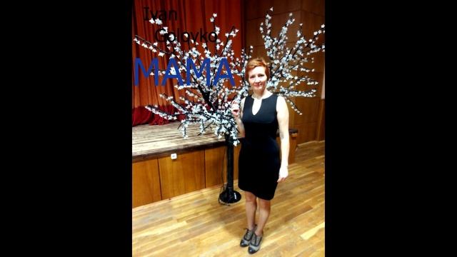 Ivan Golovko- "МАМА" смотреть онлайн