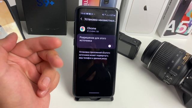 Как на Самсунге разрешить УСТАНОВКУ из НЕИЗВЕСТНЫХ ИСТОЧНИКОВ на Телефоне Samsung? смотреть онлайн