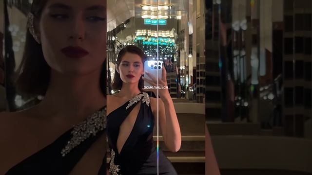 Программа «ПРОЯВИСЬ» | история Золушки смотреть онлайн