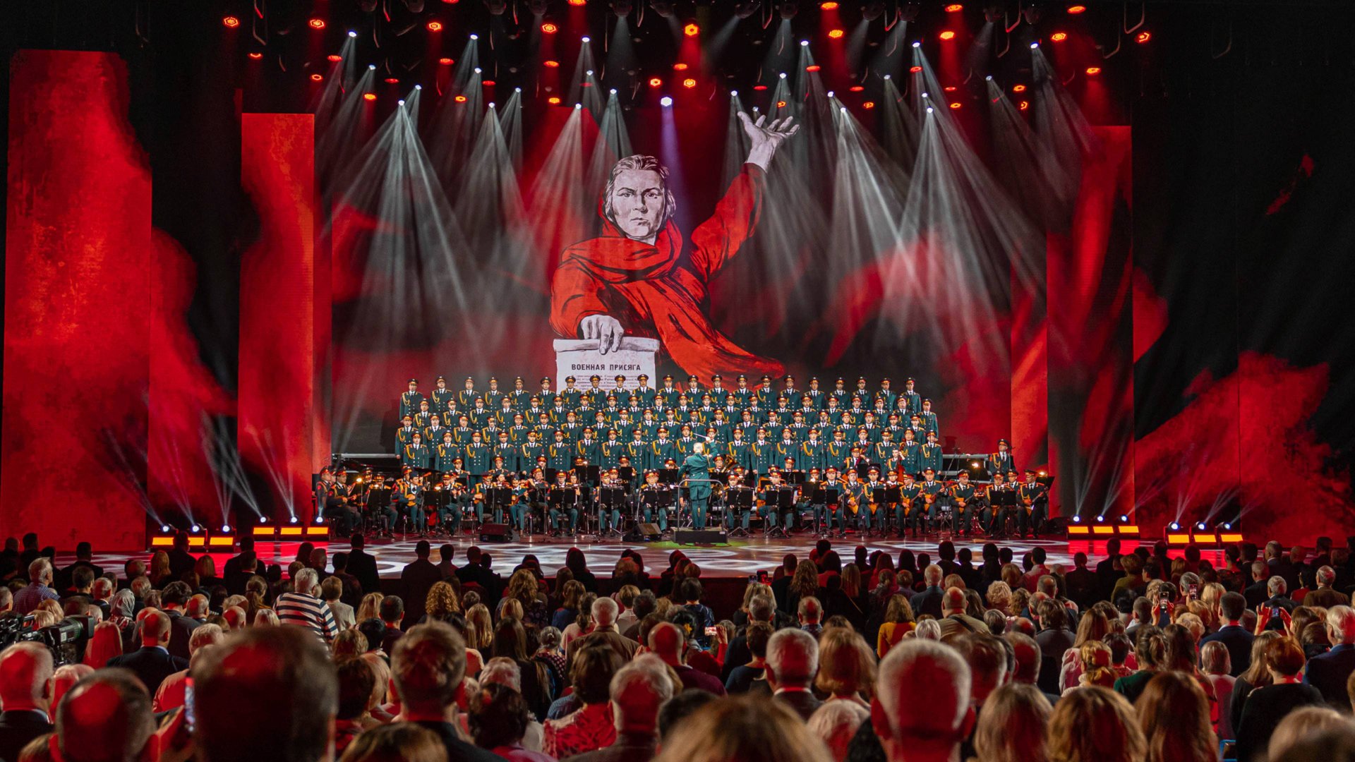 «Священная война», октябрь 2024 смотреть онлайн