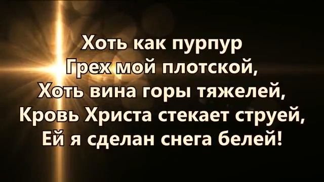Знаешь ли ручей, что бежит смотреть онлайн