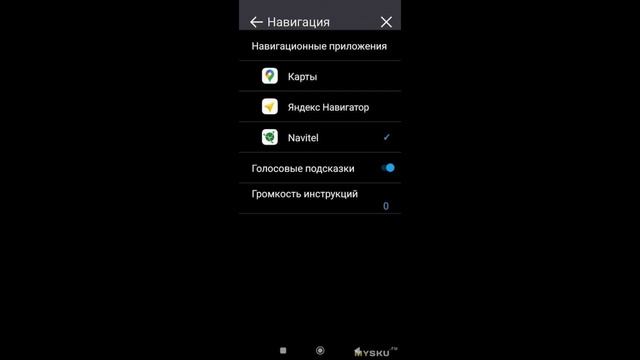 Автомагнитола Pioneer MVH-S325BT с поддержкой приложения Smart Sync | #Обзор смотреть онлайн
