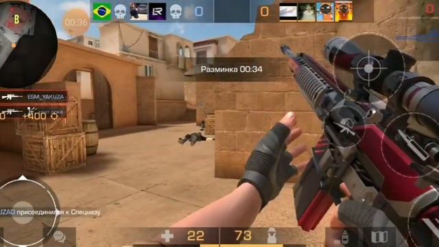 Двойной скилл с М110:Standoff 2 смотреть онлайн
