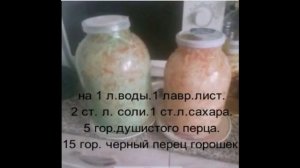 Капуста квашенная в рассоле. Остренькая. беру любой сорт получается хрустящая.