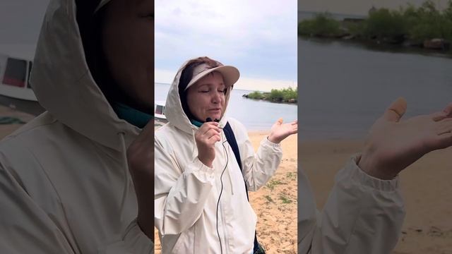 Отзывы о путешествие на Остров Белов смотреть онлайн