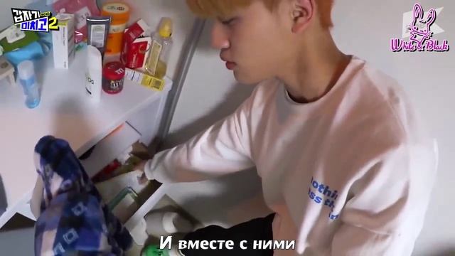 Безумная Школа MCND, Сезон 2, эпизод 5 смотреть онлайн