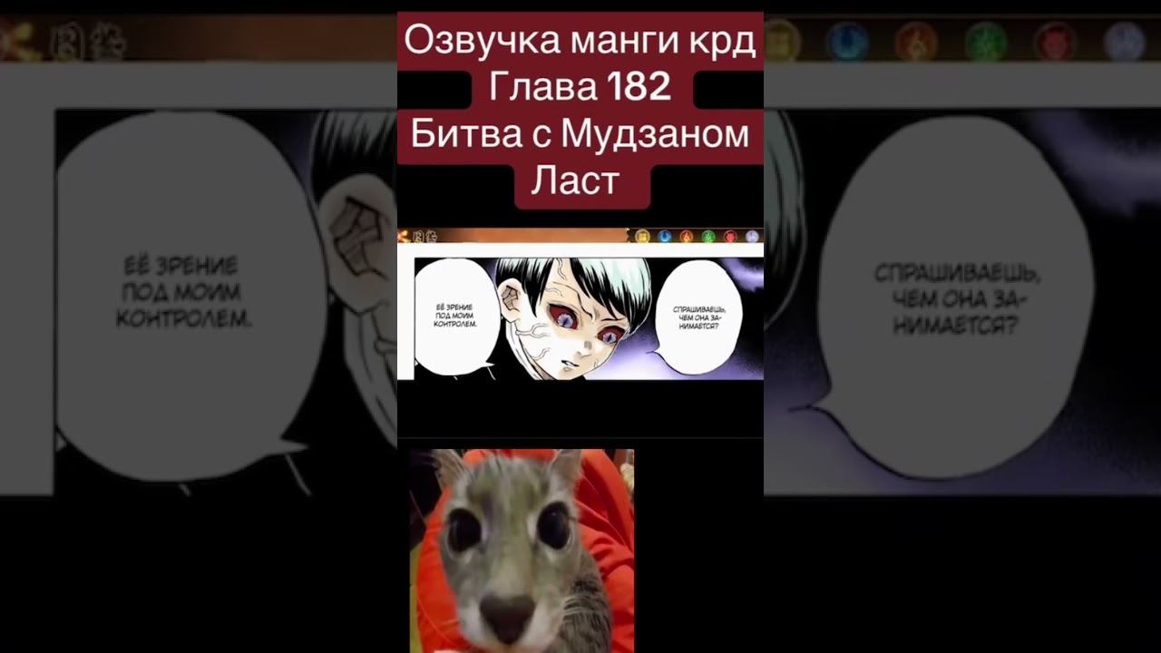 #anime #kimetsunoyaibaepicmoments #demonslayer #клинок #kimetsunoyaiba #kimetsunoyiaba #animeedit смотреть онлайн