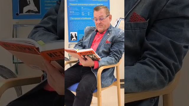 Лекция смотреть онлайн