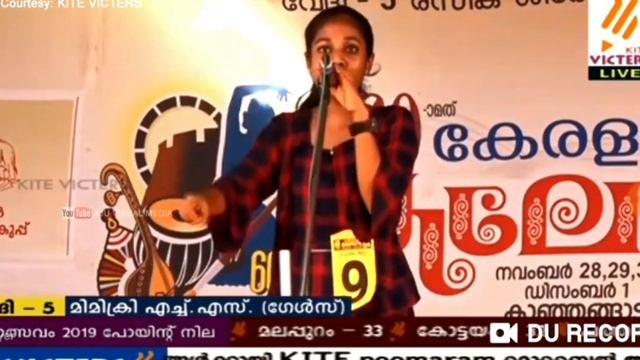 Mimicry HS Girls(Malappuram)60th kerala School Kalolsavam 2019 Kasaragod смотреть онлайн