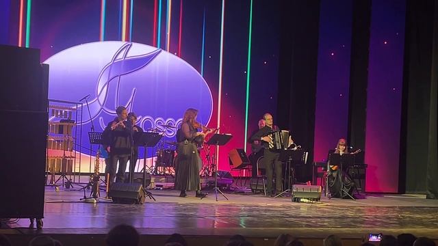 Ладо-Grosso смотреть онлайн