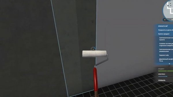 Играем в игру House Flipper :)