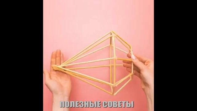Лайфхаки на каждый день смотреть онлайн