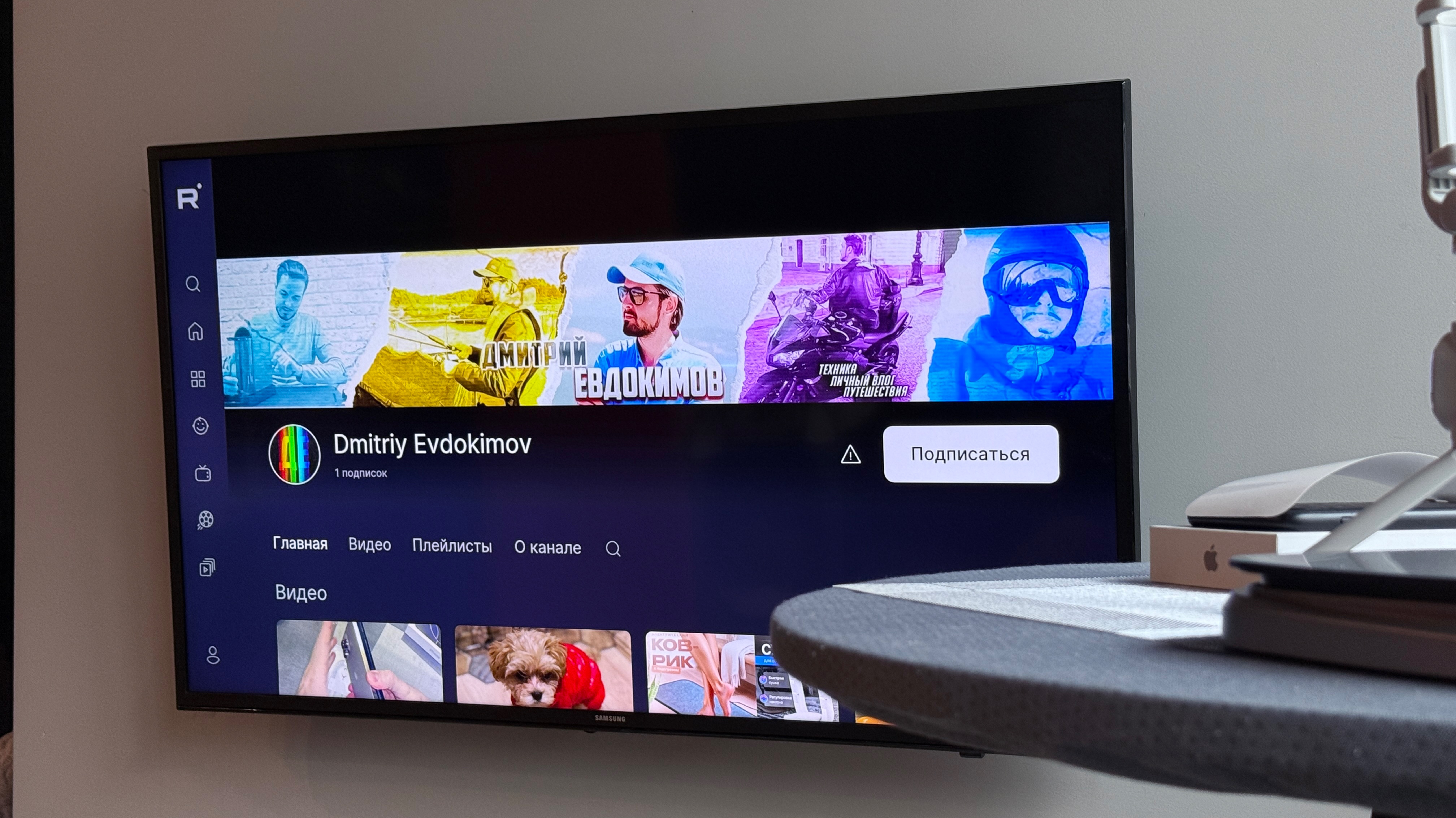 О планах и тест очередной DJI MIC 2 на ветру и шуме. смотреть онлайн