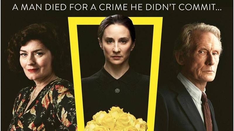 Испытание невиновностью / Ordeal by Innocence (русский трейлер) смотреть онлайн