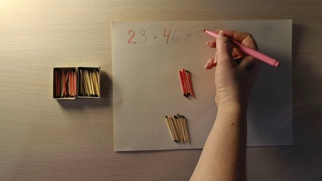 МАТЕМАТИКА: сложение в пределах 100. Объясняем на спичках. смотреть онлайн
