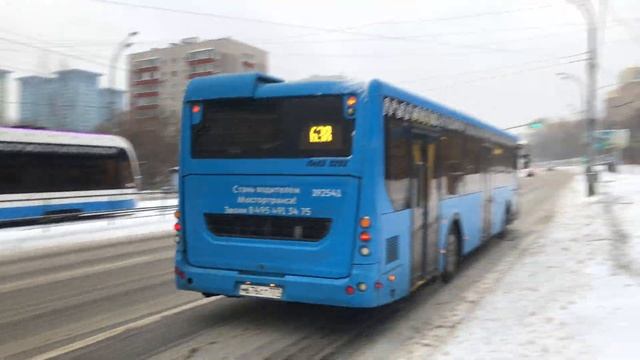 ЛиАЗ-5292.65 192541 На Новощукинской улице смотреть онлайн