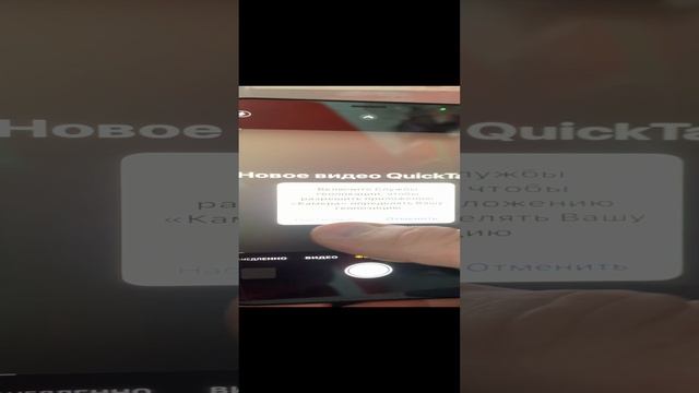 Apple IPhone XS Max 64GB