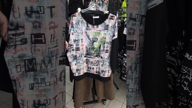 ВСЕ ПО 2000 ТЫСЯЧИ🔥89123881462 89220021772 ВАТСАП смотреть онлайн