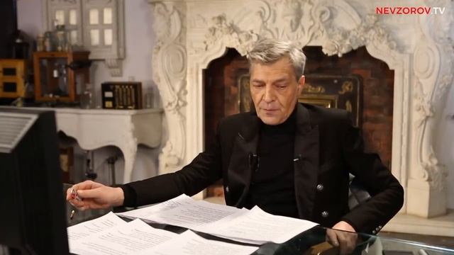 усмешки Уткина и Невзорова в сторону Соловьева смотреть онлайн