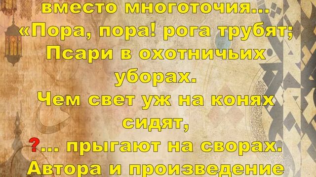 «Собака бывает кусачей» часть 2 смотреть онлайн