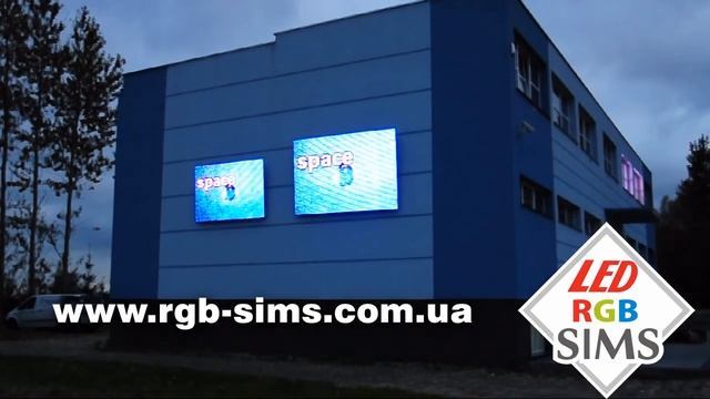 Проект №129 LED SIMS RGB Technology - производитель светодиодных экранов бегущая строка смотреть онлайн