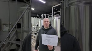 Где честные 500 мл?