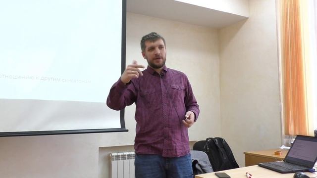 6. Промышленное программирование 7. Паттерны смотреть онлайн