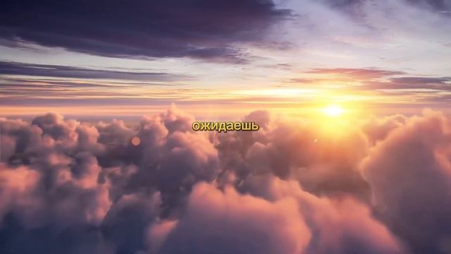 ..Ты должен осознать..#цитаты Бернард Шоу о любви. Видеофон взят с канала @RelaxationWindows смотреть онлайн