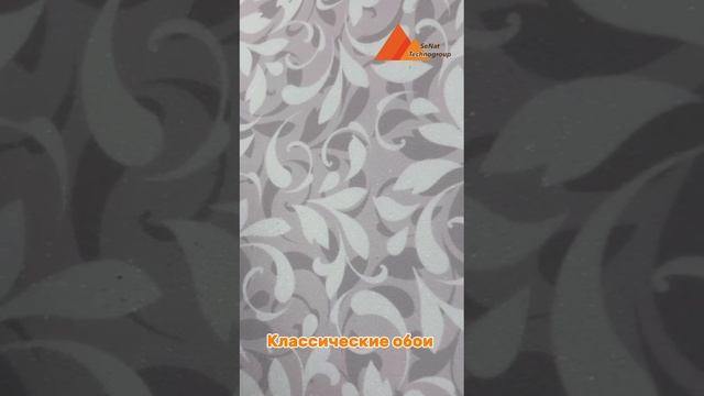🌟 У нас новинки классических обоев! 🌟 смотреть онлайн