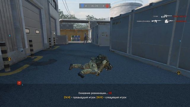 WARFACE. Читеры становятся умнее!!! Где же Ваш АНТИчит АДМИНЫ!!!!!!!!! смотреть онлайн