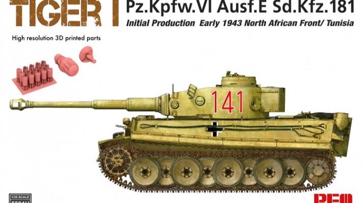 Распаковка Rye Field Model 1 35 RM-5001U Tiger 1 Initial Production Early 1943 смотреть онлайн