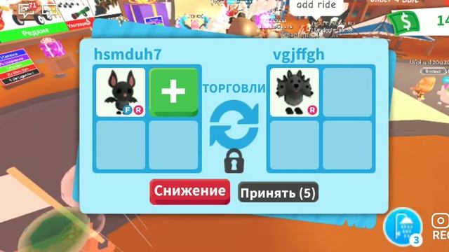 что дают за р зельку смотреть онлайн
