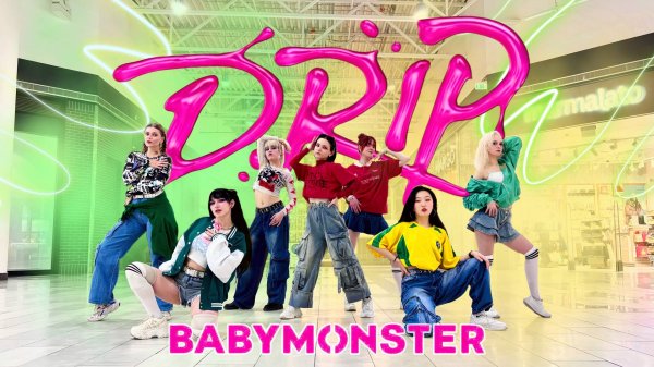 [K-POP IN PUBLIC | ONE TAKE] BABYMONSTER - 'DRIP' Dance Cover by Neon Lights