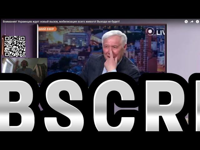 Лезет правда из щелей. #news #funny #приколы #ukraine смотреть онлайн