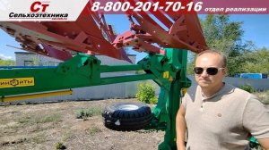 обзор и тонкости настройки эксклюзивного оборотного плуга Минойты.