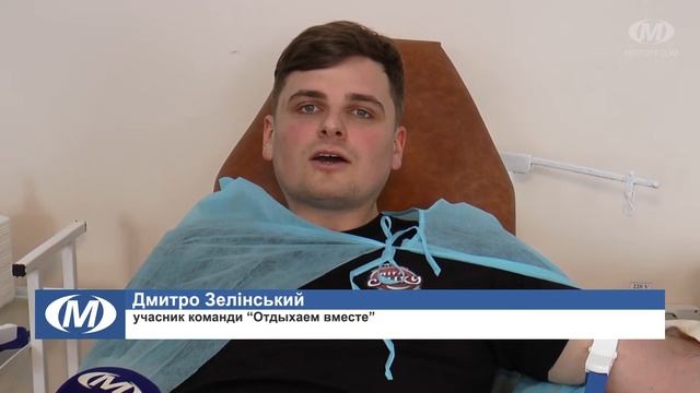 Із гумором — на добру справу смотреть онлайн