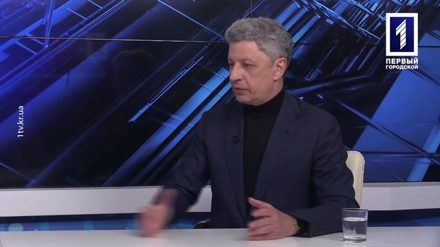 Юрій Бойко – кандидат у президенти України смотреть онлайн