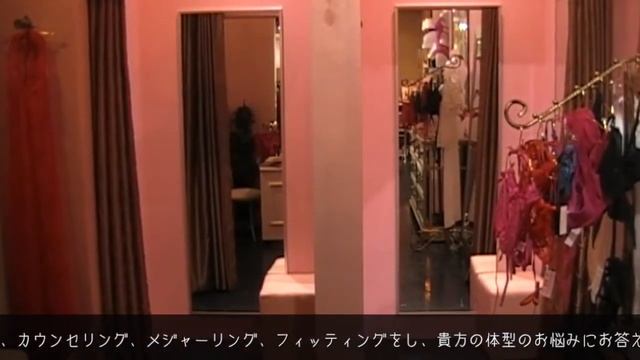 補整下着の専門店 Belle Forme Redondo Beach by LALALA TV らららTV ロサンゼルス смотреть онлайн