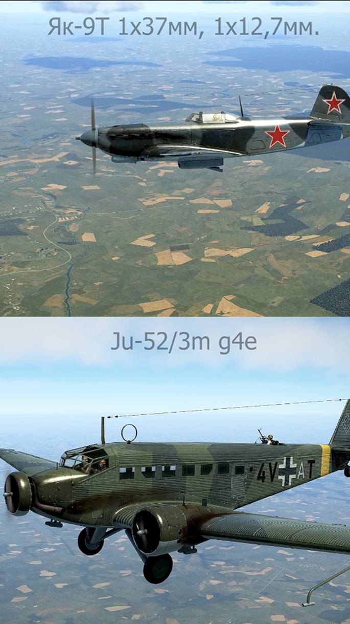 Як-9Т по Ju-52. Симулятор "IL-2 Sturmovik Great Battles". смотреть онлайн