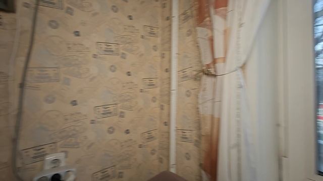 17-12-2024 смотреть онлайн