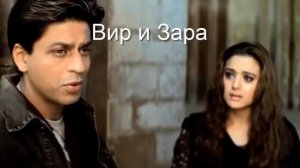 ЛУЧШИЕ ИНДИЙСКИЕ ФИЛЬМЫ С ШАХРУКХ КХАНОМ ЗА ПОСЛЕДНИЕ 10 ЛЕТ!